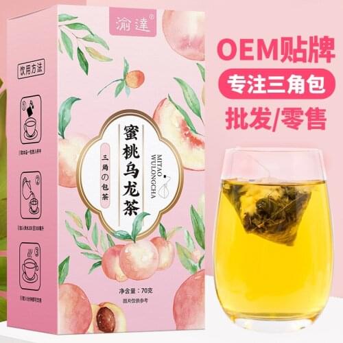 20 bubble peach White Peach Oolong tea triangle tea bag boxed fruit grain tea combination tea is sweet