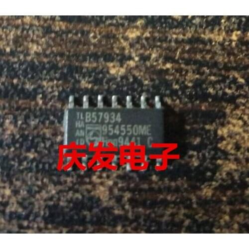 Free Delivery.B57934