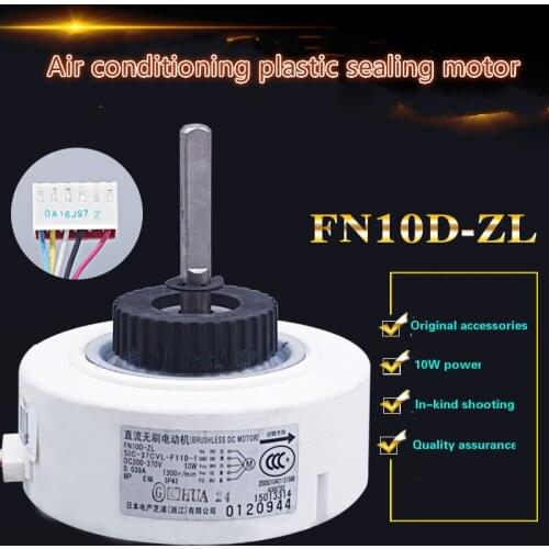 Inverter air conditioner hook indoor plastic motor FN10D-ZL SIC-37CVL-F110-1 motor reversal 10W