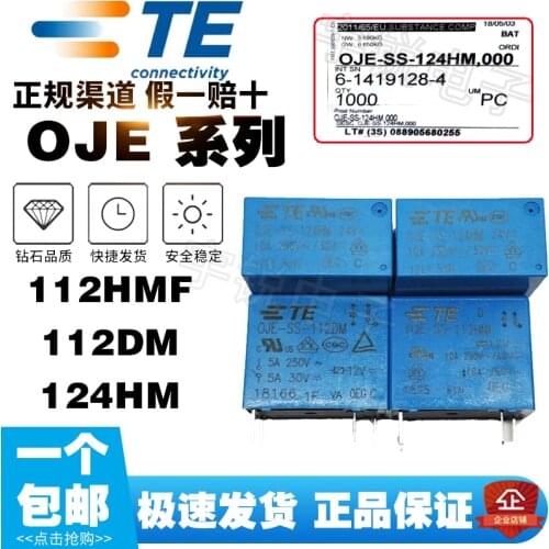 OJE-SS-105HM OJE-SS-112HM OJE-SS-124HM OJE-SS-105DM OJE-SS-112DM OJE-SS-124DM OJE-SH-105DM OJE-SH-112DM OJE-SH-124DM OJE-SS-112H