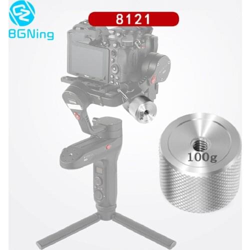 Counterweight 100g 25g for RONIN S Balance Clump Weight for BMPCC 4K 1/4" inch Screw Hole for ZHIYUN Handheld Gimbal Stabilizer