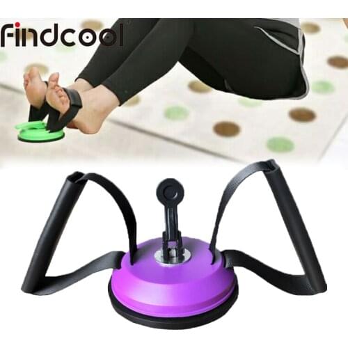 Findcool Sit-ups Assistant Device Healthy Abdomen Lose Weight Home Fitness Sucker Holder Equipment Abdominal Exercise