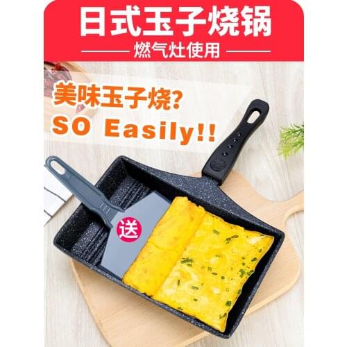 Каменные сковородки Youe Shone China At AliExpress