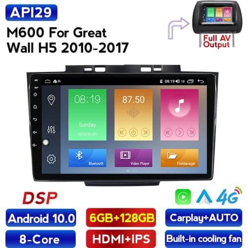 DSP IPS 6G RAM 128G ROM Car Multimedia Player For Greatwall Haval Hover H5 H3 2013 2014-2018 Car Audio WI-FI Carplay SWC