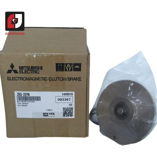 ZKG-20YN Type 0.5A/12W Micro Magnetic Powder Brake For Metal Rolling Machine