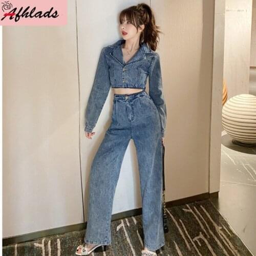 Autumn New Solid Color Denim Outfits Notched Collar single-breasted Cardigan Jacket + High Waist Pant Women Two-Piece Sets