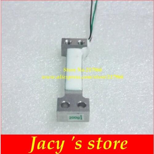 200g small range high precision weighing sensor ,load cell ,weight sensor