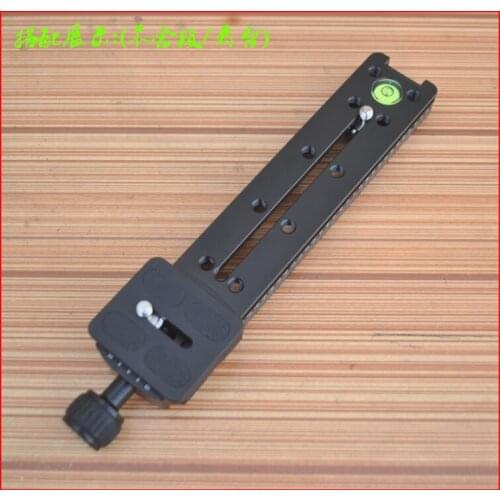 Quick Release Plate Tripod 200mm Nodal Slide Tripod Rail Quick Release Plate Clamp Arca Swiss Adapter Photography Accessories