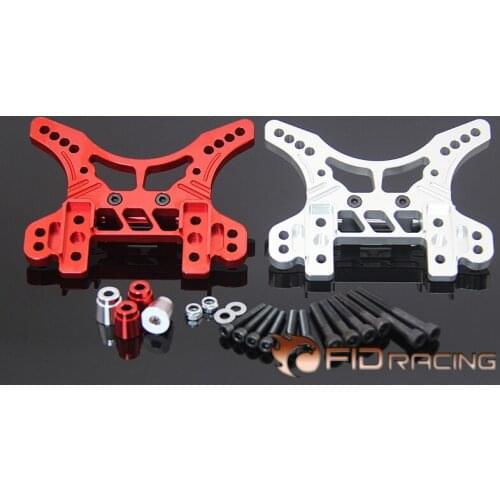 FID front shock tower for 1/5 scale LOSI Desert buggy XL DBXL part