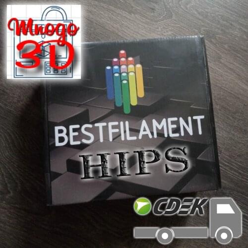 Bestfilament Computer Hardware And Software