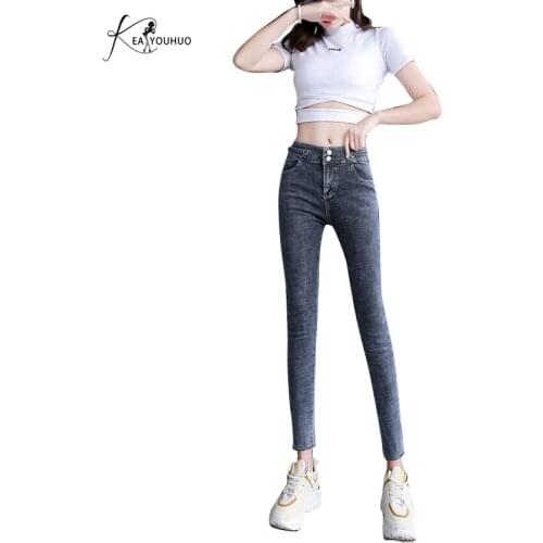 New 2019 Fashion High Waist Push Up Boyfriend Jeans For Women Denim Pencil Pants Jeans Woman skinny Femme Trousers