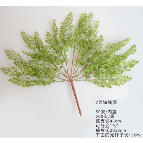 Artificial plants maguey perilepta pteridophyte milan artificial leaves background wall decoration,wholesale and retail