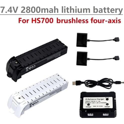 7.4V 2800mah lithium battery with 2 in 1 USB charger for HS700 four-axis aircraft 7.4v battery remote control drone accessories