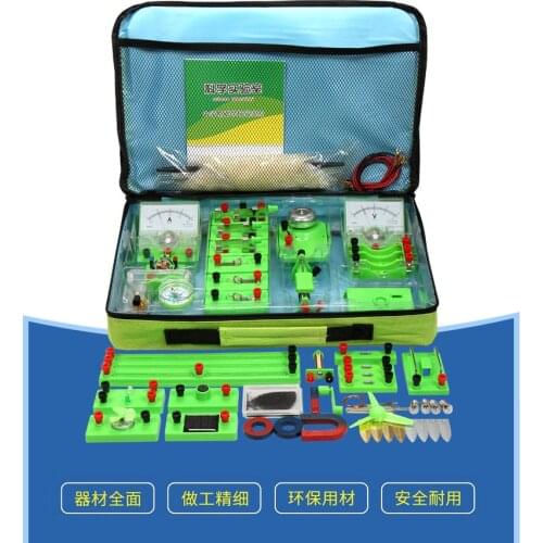 New Energy Version for Middle School Physics and Electrical Experiment Box