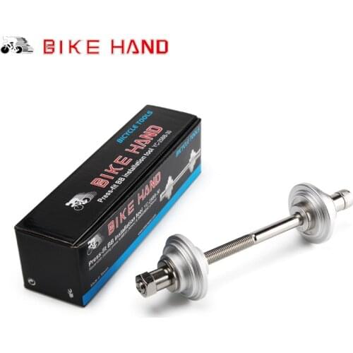 BIKE HAND YC-25BB-30 MTB Threaded Press-in Bearing Bottom Bracket Removal Tool Repair Tools Bicycle Accessories