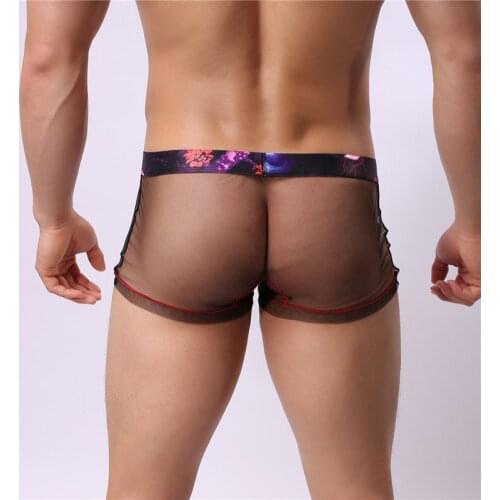 Underrich Men's Boxers