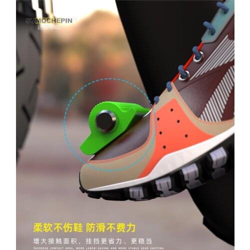 Universal Motorcycle Shift Gear Lever Pedal Rubber Cover Shoe Protector Foot Peg Toe Gel for Honda Kawasaki Yamaha KTM Motocross
