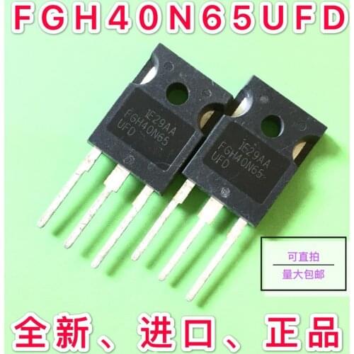 10PCS FGH40N65UFD FGH40N65 TO-247 650V 40A Band Resistance IGBT Field Effect Transistor new original