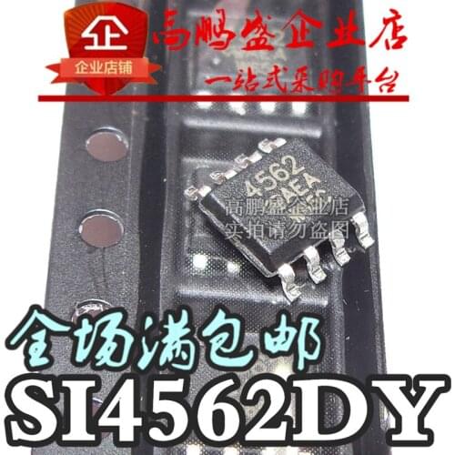 100% Original New In stock SI4562DY-T1-E3 4562 SI4562 V1SHAY SOP8 MOS