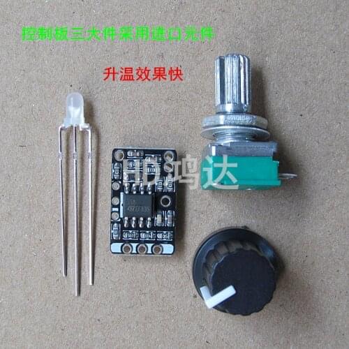 616 Control Board T12 Control Board Mini T12 Soldering Station Control Board