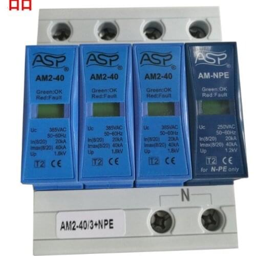 AM2-40/3+NPE new and original