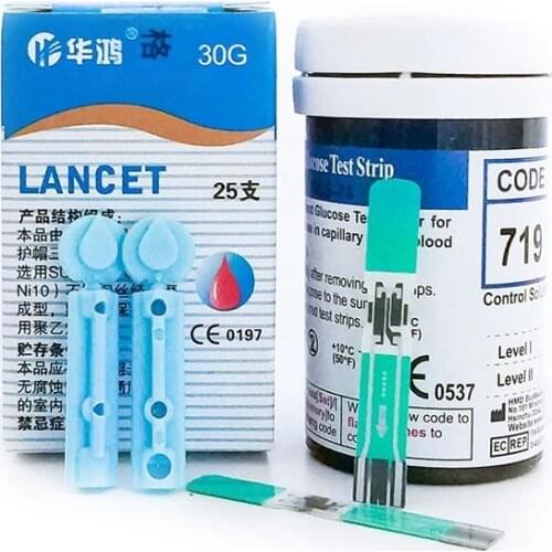 Kidiakang Blood Glucose Meters