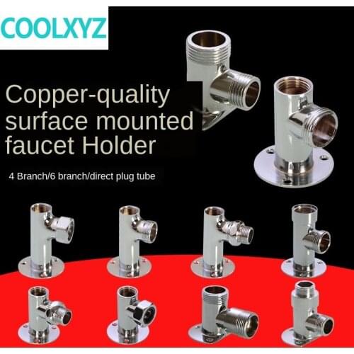 Faucet mount 1/2IN connector accessories surface mounted wall 3/4IN copper concealed change surface mounted modified bracket