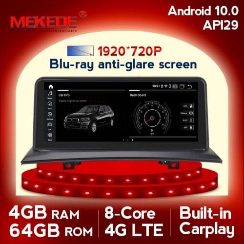 MEKEDE 8 Core Android 10.0 1920*720P Car Multimedia Player GPS Navigation Radio For BMW X3 E83 2004-2010 4+64G 4G Lte WIFI BT