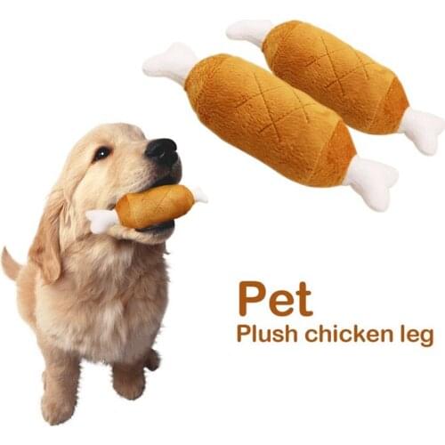 Pet Plush Chicken Leg Sounding Toy Dog Cat Plush Sound Chew Treat Toys