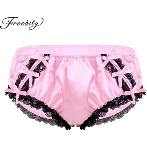 Mens Sissy Panties Shiny Ruffled Lace Satin Low Rise Stretchy Gay Male Bikini Jockstraps Briefs Lingerie Underwear Underpants