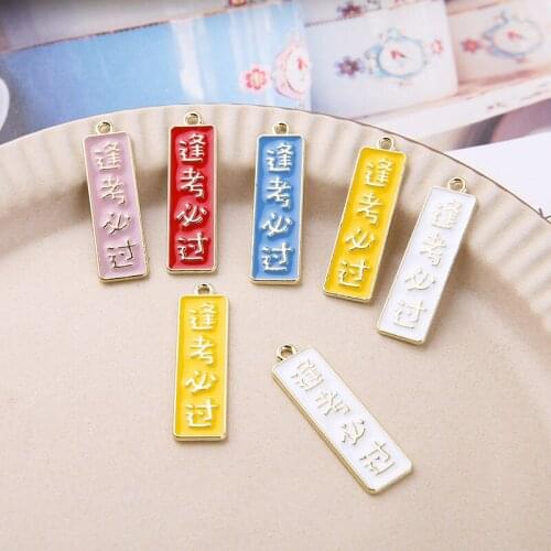 10pcs Chinese style Earrings For Girls Cute Chinese Characters Earrings Fun Rhinestone Cheongsam Pendant Diy Jewelry Making