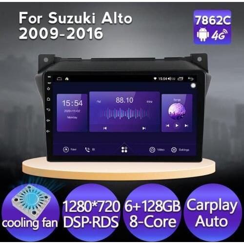 6G 128G Fan Android 11 BT DSP Car Radio Multimedia Player Navigation GPS For Suzuki Alto 2009 2010 2011 2012 2013 2014 2015 2016