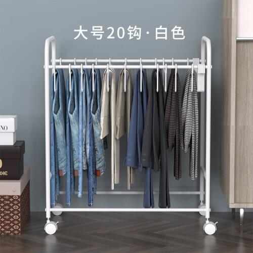 Household Multi - Layer Non - Trace Hanger Clip Storage Magic Device Floor Removable Multifunctional Shelf