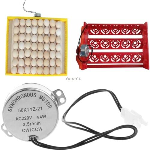 220V AC Chicken Eggs Turner Motor Components For Farm Hatcher Incubator Brooder