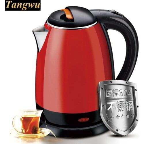 Electric kettle 304 stainless steel automatic power off