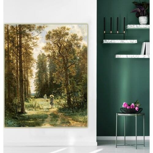 Ivan Shishkin《The Path through the Woods, 1880》Canvas Oil Painting Artwork Aesthetic Picture Wall Hanging Decor Home Decoration