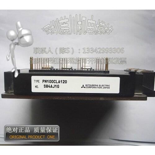 PM100CLA120/PM100RLA120/PM100RL1A120