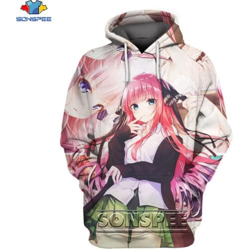 SONSPEE Stylish Men's Hoodies