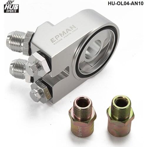 Universal Oil Filter Cooler Sandwich Plate Adapter silver HU-OL04-AN10