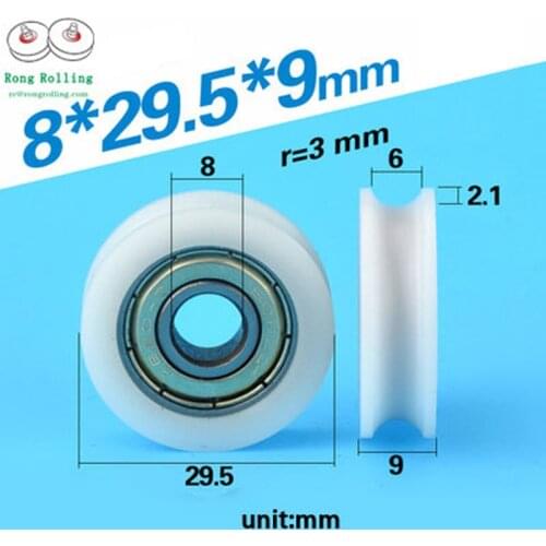 8*29.5*9 U-groove door or window nylon wheels/rollers/pulleys diameter 29.5mm,thickness 9mm, bearing 608 bore 8mm