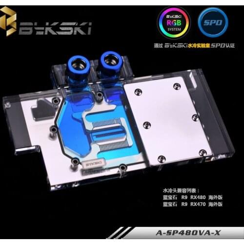 Bykski A-SP48OVA-X GPU Water Cooling Block for Sapphire Pulse RX480 RX580