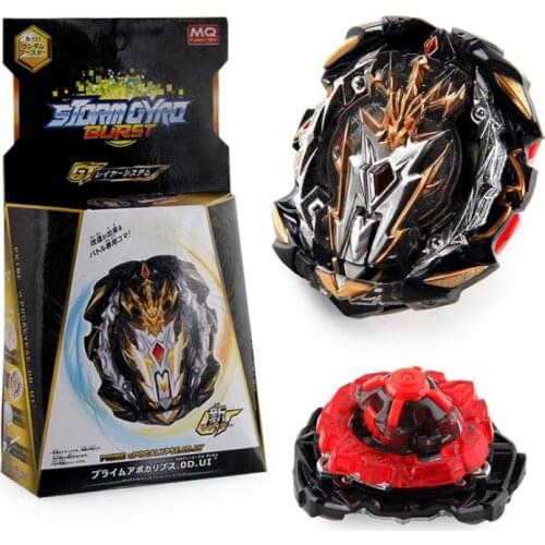 Prime Apocalypse Bayblade B-153 BOOSTER 01 Toys Toupie Metal God Burst Bey Blade Blades Toy bay blade bables