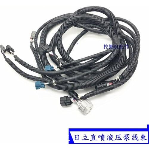 Free Shipping Excavator Hitachi hydraulic pump wire harness zax120/200/240/270/330/360-6-3g large pump line