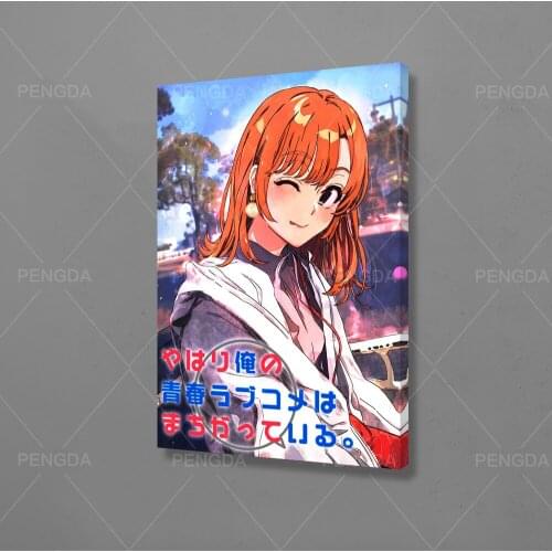 Hd Prints Home My Love Story of Youth Decor Pictures Cute Girl Wall Artwork Modular Poster Painting Canvas Living Room Framed