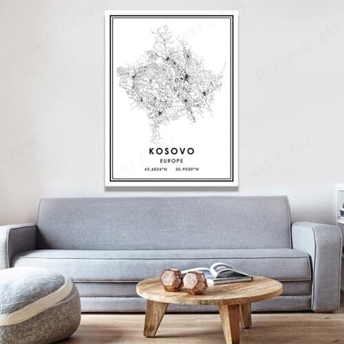 KOSOVO City Black Withe Line Map Art Poster, Vintage Study Living Room Decor Wall Picture, Street Map Mural