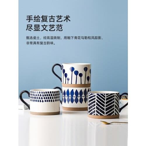 Rough pottery mug breakfast cup large-capacity coffee cup home ceramic water cup milk oatmeal cup coffee mug