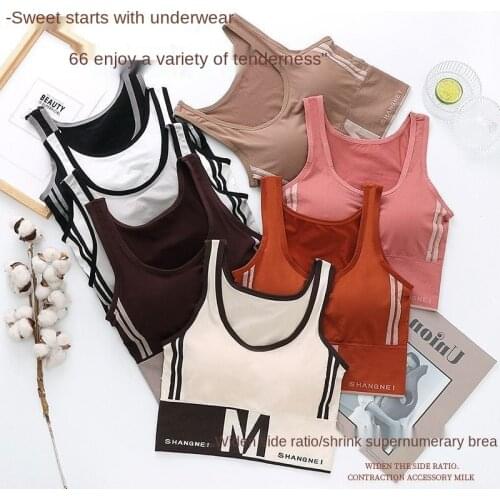 U-shaped Round Shockproof Gym Fitness Hot Women Breathable Vest Underwear Running Yoga Rimless Sport Tops One Size Sports Bras