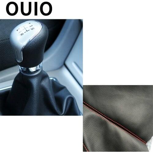 1pcs Car Gear Shift Lever dust-proof cover For Kia Rio K2 Ceed Cerato Sorento Peugeot 307 206 308 207 407 3008 508 2008 406 301