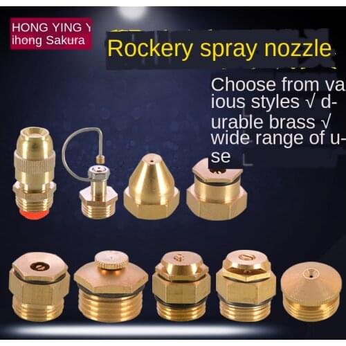 Dust Removal Spray Head Joint Farm Watering Vegetable Garden Forest Watering Green Lawn Watering 360 C Rotating Sprinkler Head