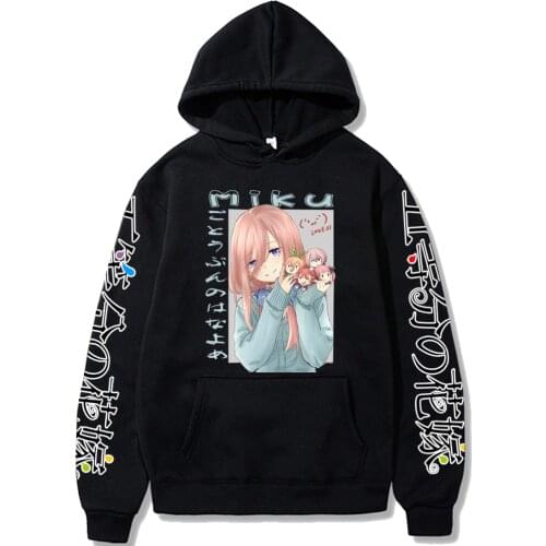 The Quintessential Quintuplets Funny Nakano Miku Friend Sisters Print Casual Street Sweatshirt Hoodie Harajuku Autumn Clothes